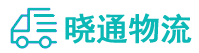 长沙到万年县物流公司